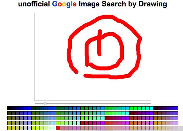 search-drawing