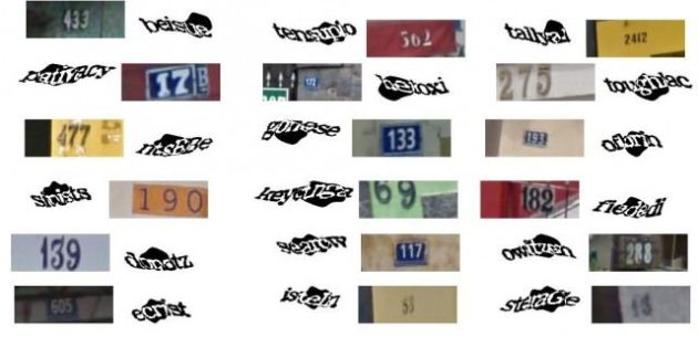 recaptcha-collection