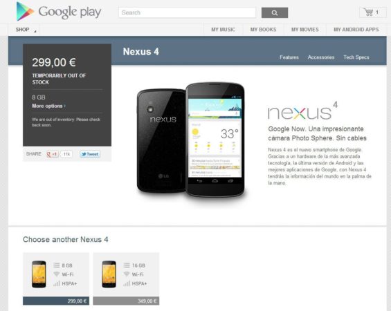 nexus-4-disponible