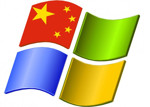 Windows XP en China, Redmond tenemos un problema