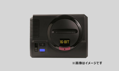 SEGA Mega Drive Mini 2019