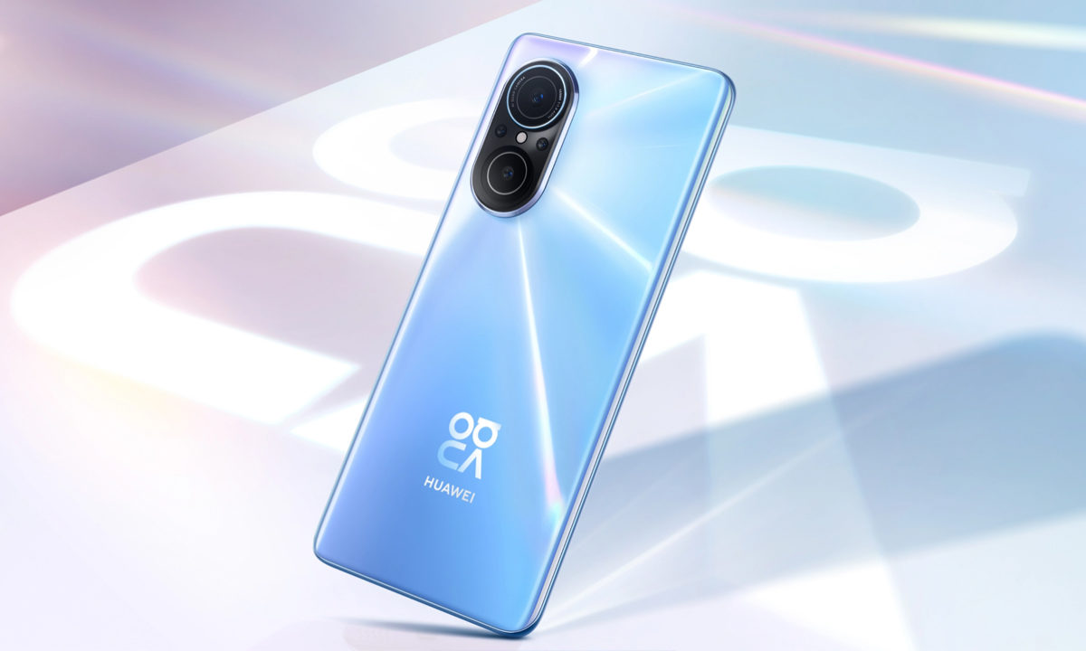 Huawei nova 9 SE precio España