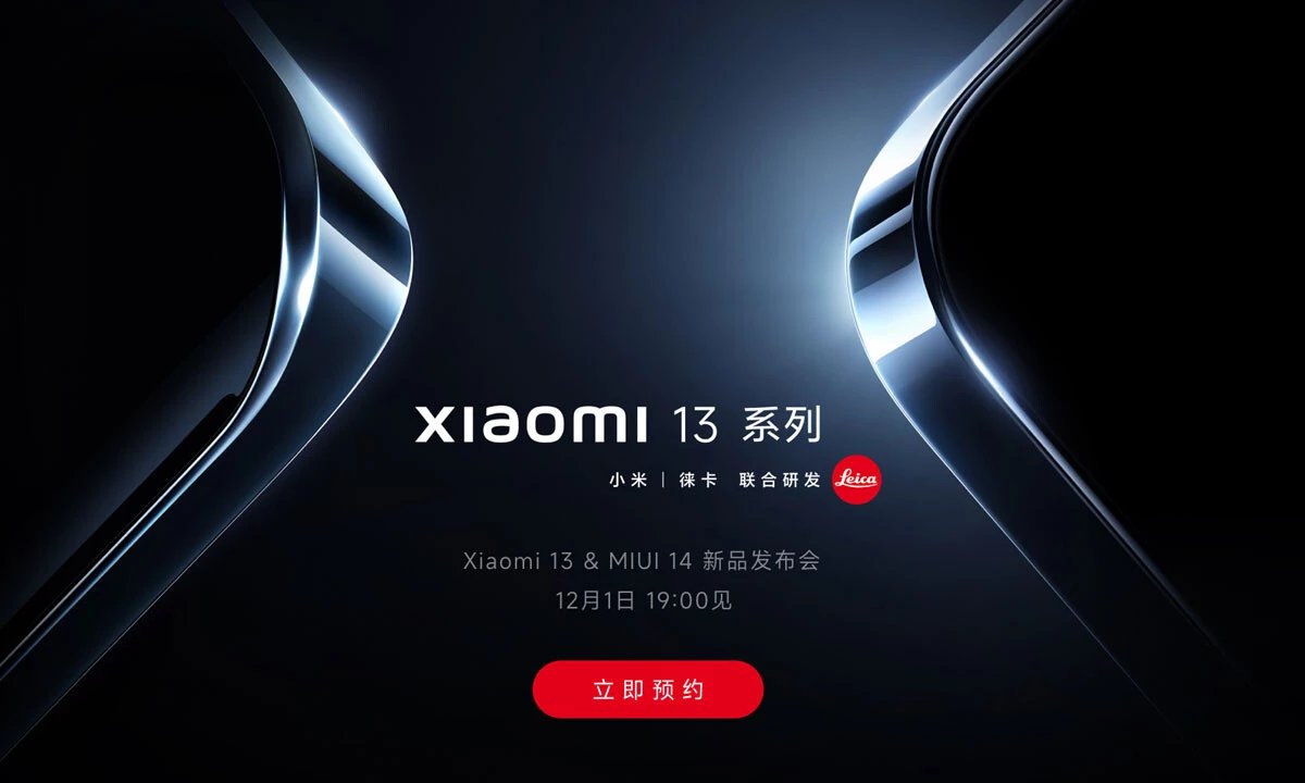 Xiaomi 13