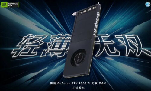 NVIDIA RTX 40 GALAX