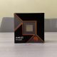 Ryzen 9000 precio baja