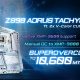 GIGABYTE Z890 AORUS TACHYON ICE