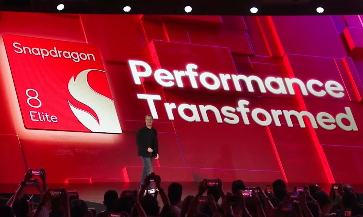 Snapdragon 8 Elite